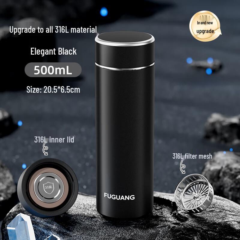 Fuguang 2025 FGZ2519 Portable Stainless Steel Insulated Mug