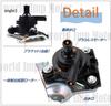 Replacement Water Pump for Toyota Prius NHW20G (early and Late Models), Electric Inverter, and Coolant (G9020-47031/G9020-47030)