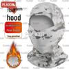 PLAOC81 Snow Camouflage Winter Balaclava & Gloves Set