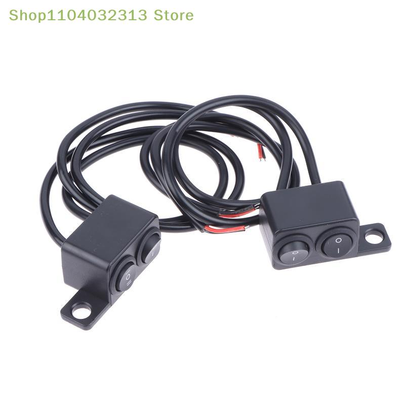petiteDurable Motorcycle Switch Connector Handlebar Two Three Gears Light On Off Button for Offroad Scooter Upgradeaccessories
