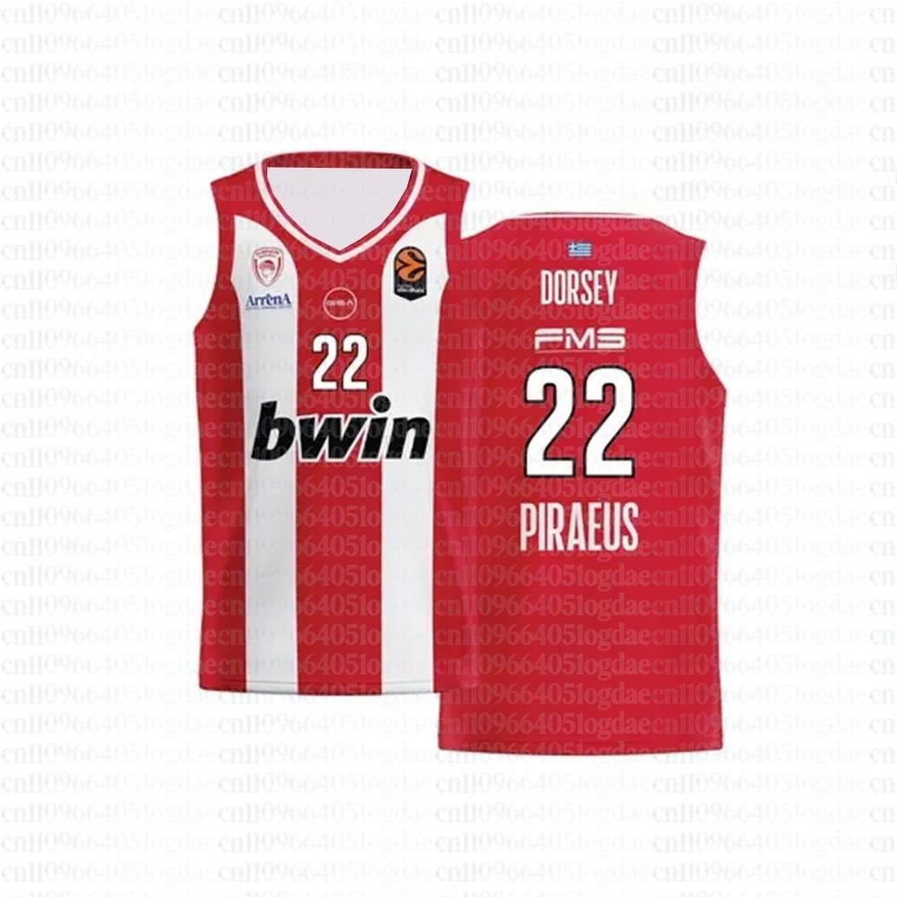 Traje de Baloncesto Griego Chaleco Deportivo de Secado Rápido para Mismo Secado Rápido Transpirable Fino Chaleco Deportivo para Exteriores