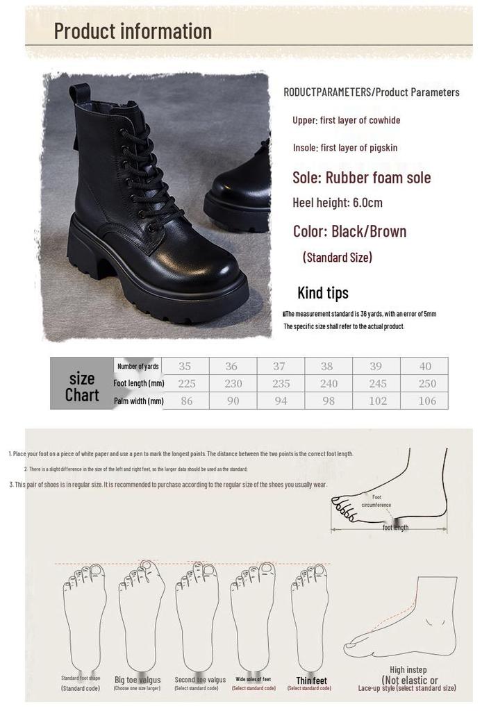Women's British Style Genuine Leather Ankle Boots - 2024 Autumn/Winter Martin Boots with Thick Soles, First Layer Cowhide, Lightweight and Stylish.