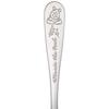 Skater Stainless Steel Fork for Adults, Engraved with Disney Winnie the Pooh Design, FS1C-A
