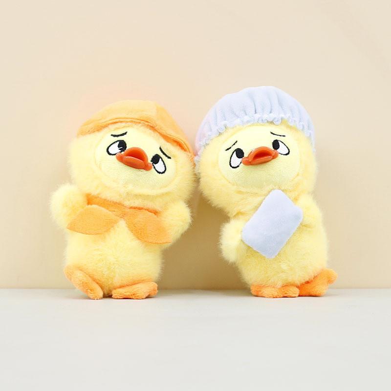Fluffy Plush Annoying Duck Keyring Short Plush Animal 14cm Fun Desk Accessory