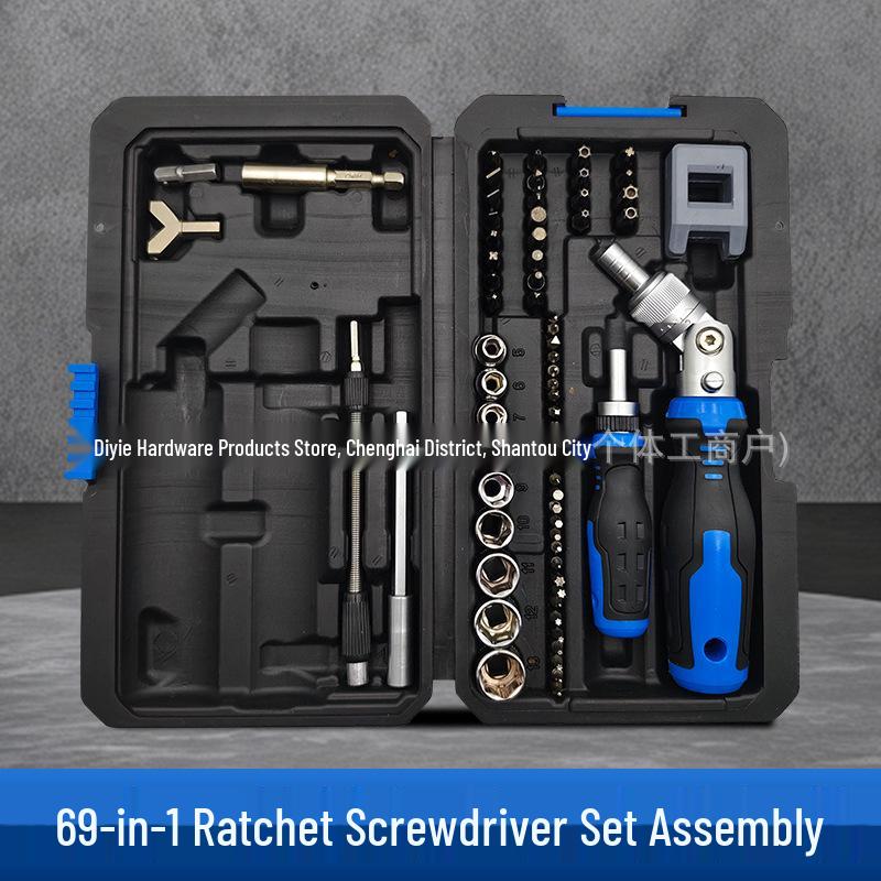 69-in-1 Magnetic Ratchet Screwdriver Set for Motorcycle and Household Repairs