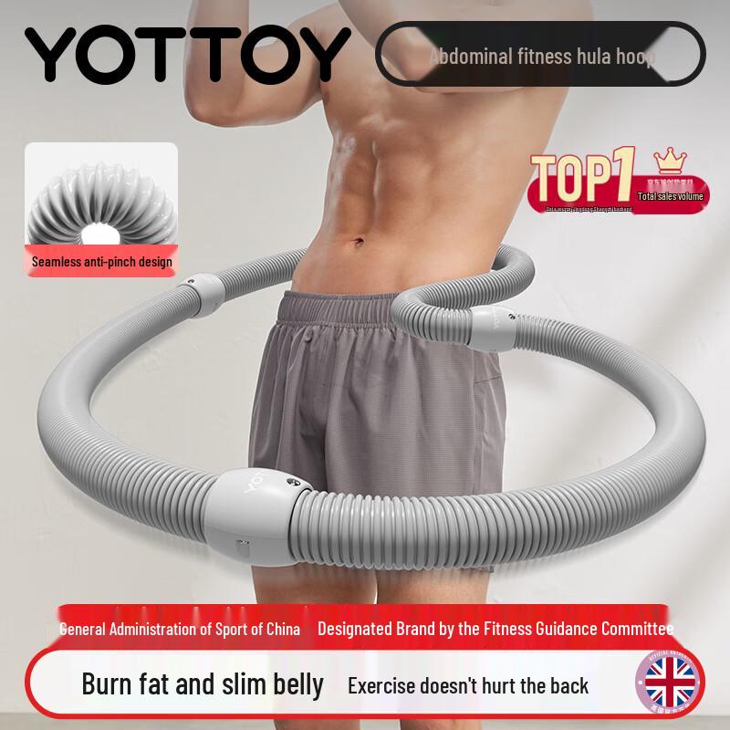 yottoy Fitness Hula Hoop
