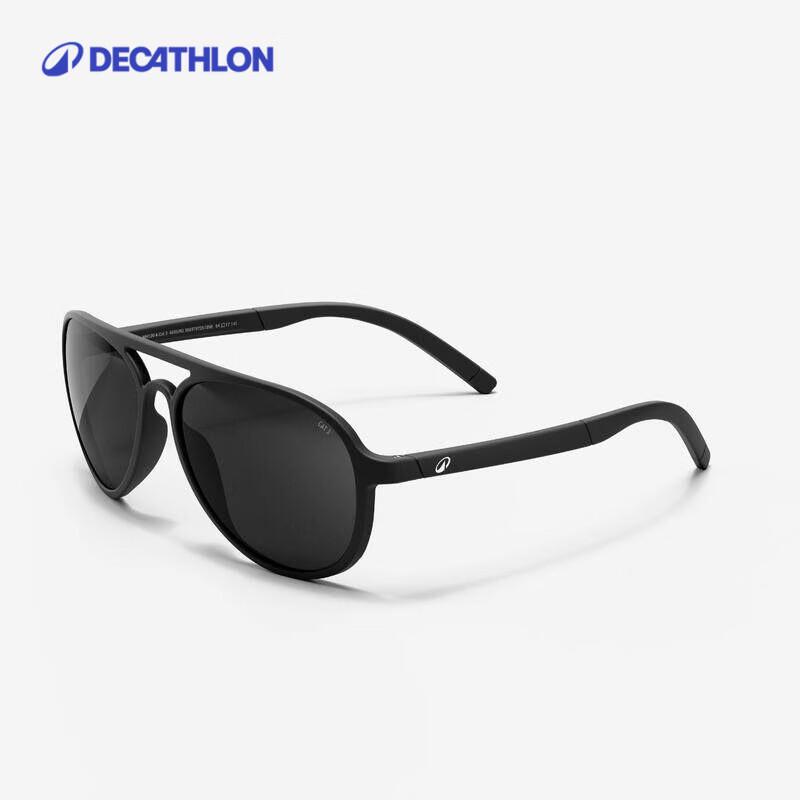 Collezione Occhiali da Sole Decathlon per Escursionismo e Viaggio Outdoor