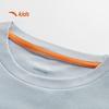 Anta Boys' Breathable Sport T-Shirt 352521102