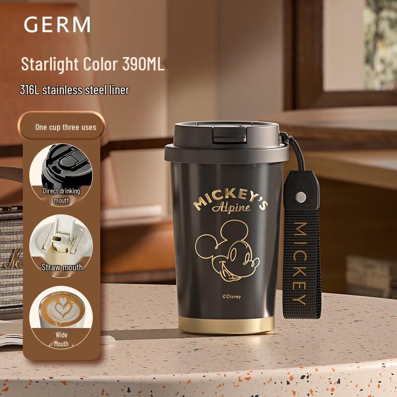 Germ Mickey Series Smart Shimmer Coffee Mug