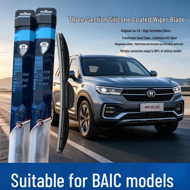 High-End Silent Silicone Wiper Blade for Weiwang 306 - Universal, Multi-functional, Three-Section Design