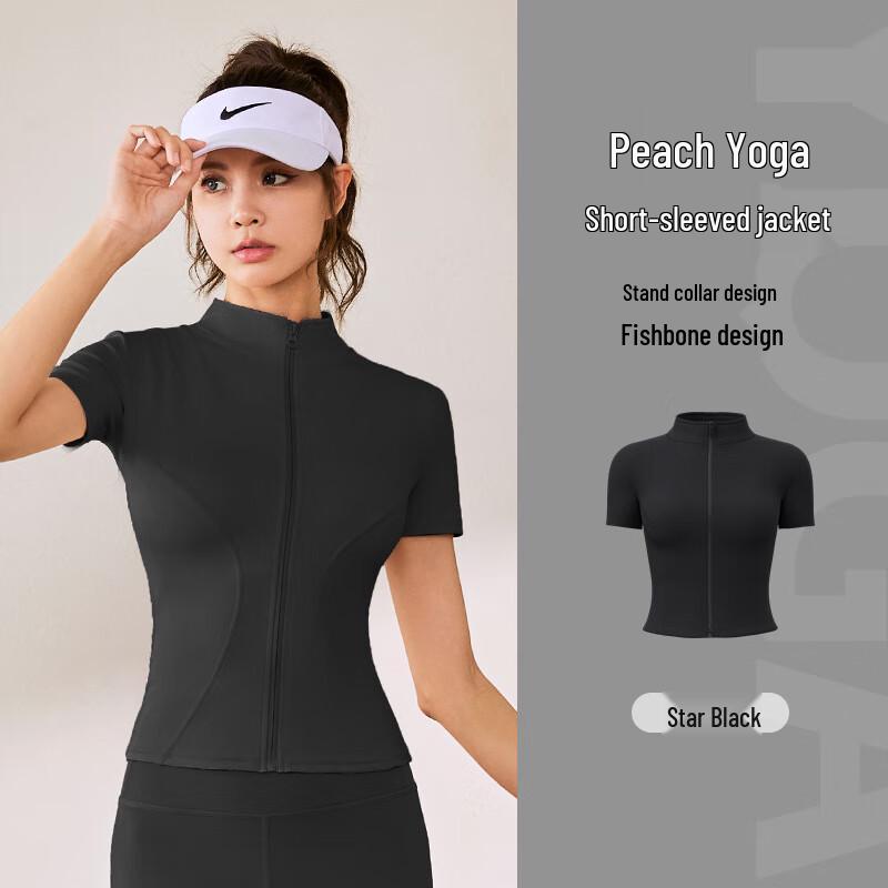 Women s Seamless High-Elastic Yoga & Fitness Short-Sleeve Top JYMW040 L