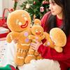 Gingerbread Man Plush Toys Biscuit Plushies Cookies Man Stuffed Doll Soft Sofa Cushion Dessert Pillow Christine Decor Xmas Gift