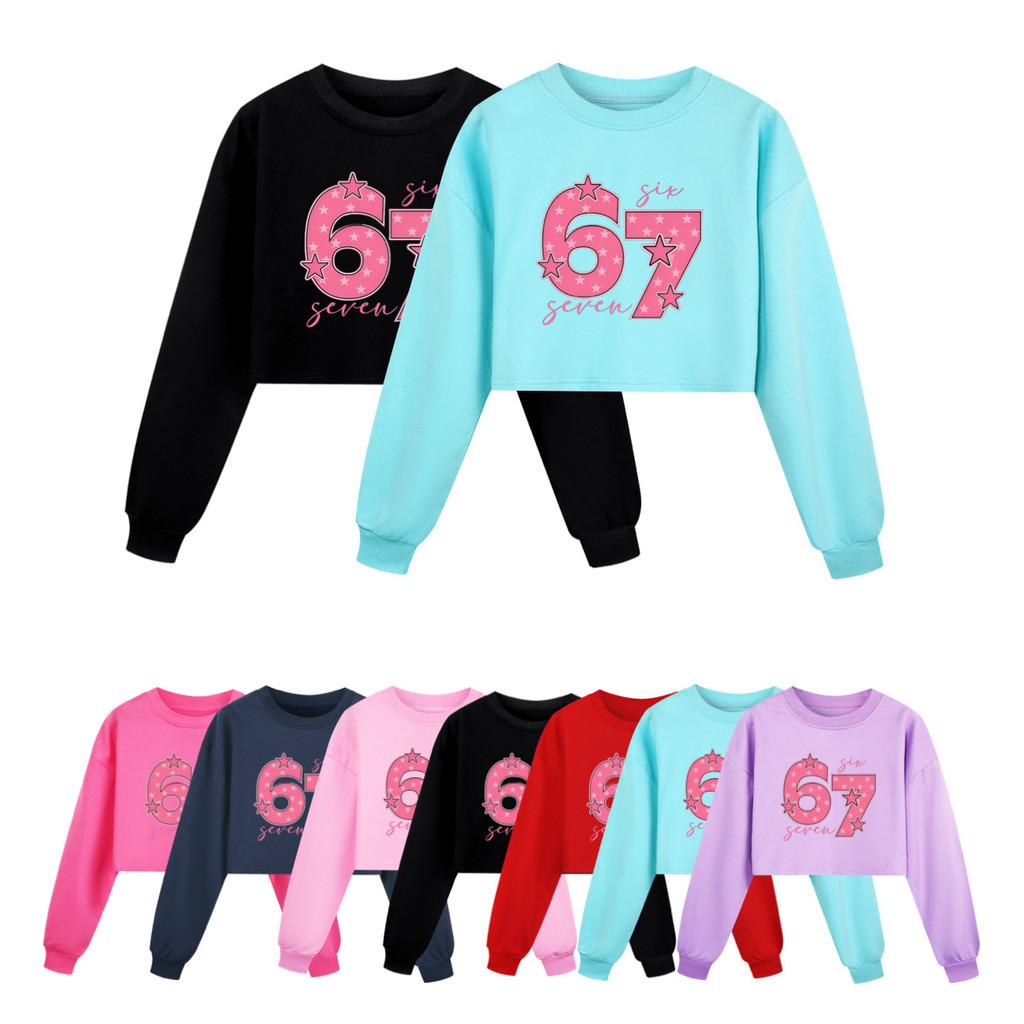 5291 Girls Steal a Brainrot 67 Printed Long Sleeves Round Neck Sweatshirt