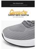 2025 Men's Black Breathable Mesh Running Shoes - Odor-Resistant Casual Lightweight Sneakers
