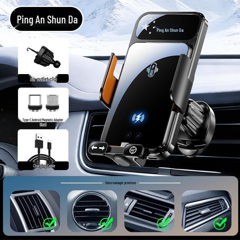 2026 Universal Wireless Charging Car Phone Holder with Electric Clamping