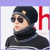 Gorro de Esqui Quente de Inverno para Homens e Mulheres, Gorro de Malha de Lã, Chapéu de Neve, Cachecol Skull, Balaclava