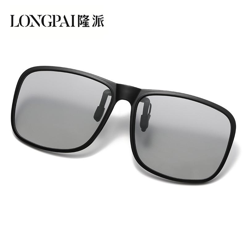 Retro Clip Myopia Clip Polarized Sunglasses Night Vision Sunglasses Color-Changing Glasses Can Be Turned Up Clip