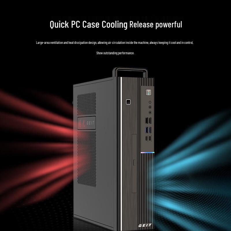 Guoguang UT6000-LC6 Loongson 3A6000 Commercial Desktop PC (CN version)