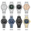 NAVIFORCE Simple Watch for Men Stainless Steel Strap Calendar Movement Luminous Pointer Waterproof 3ATM Casual Fashion Men's Watch NF9245