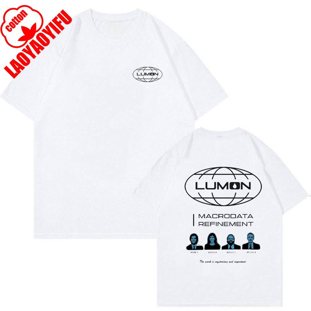 Lumon Unisex T-Shirt Severance Tv Show Macrodata Refinement Severance Lumon Graphic T Shirts Men Women Cotton Tee Summer Shirt