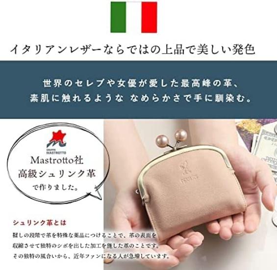 Wallet Clasp Italian Leather Genuine Leather Bifold Wallet Coin Purse Bill Purse [SNOOPY] Women's Men's (Brown) [Goods]