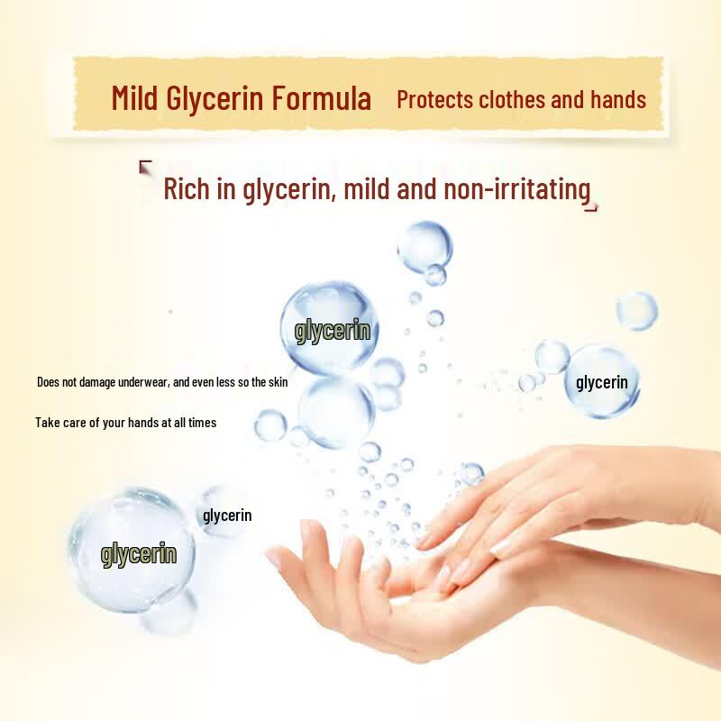 Aomo Sulfur Underwear Antibacterial Soap