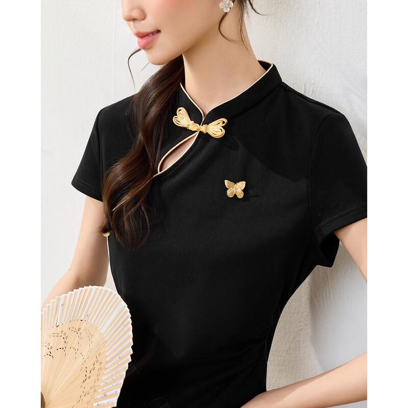 IEF New Chinese Style Elegant Two-Piece Set