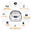 LONPOO Portable CD Player with Bluetooth, FM Radio, MP3 Playback, USBAUX Input, Headphone Jack, LCD Display, Compact Design for Language Learning