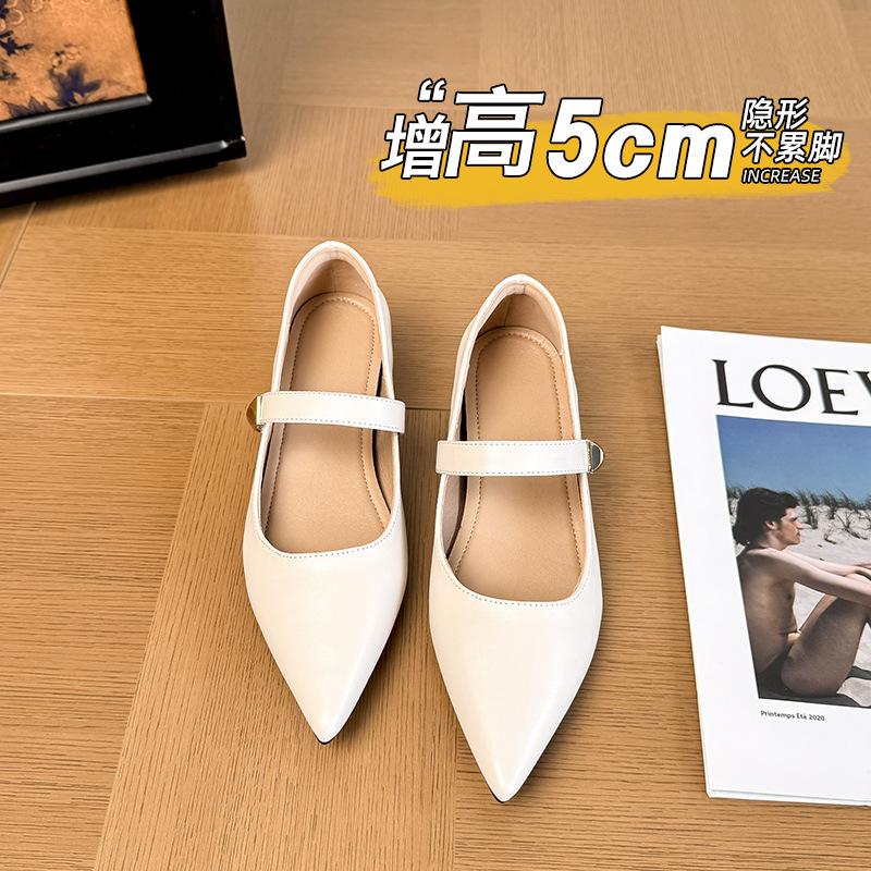 Commuting Versatile Mary Jane Shoes Women's Beige Pointed Thick Heel One-word Buckle Not Tired Foot Shoes New
