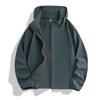2026 UPF100+ Sun Protection Unisex Clothing: Breathable, Lightweight, UV Shield for Outdoor Leisure