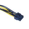 CPU 8Pin Female to Double 8Pin (4+4)Pin Male Motherboard Power Supply Cable Y Splitter Adapter Sleeve Replacement