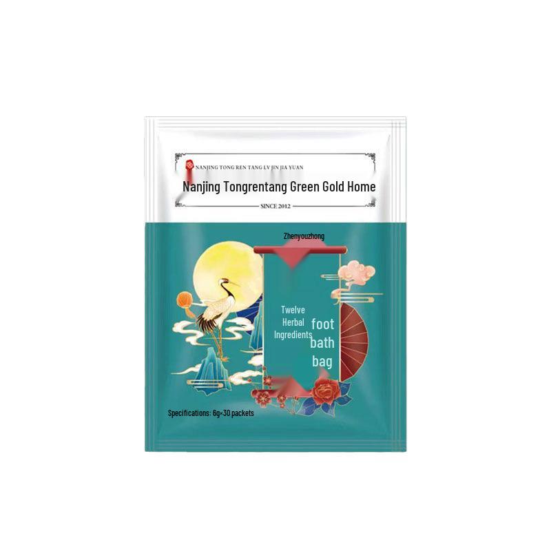 Twenty-Four Herbs Foot Soak Bag with Mugwort & Sichuan Pepper: Medicinal Bath To Dispel Cold