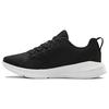 Essential 'Black' Women's 3022955-001