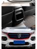 Carbon Fiber Dashboard Sticker for 17-19 Baojun 510 - Interior Modification & Anti-Kick Protection