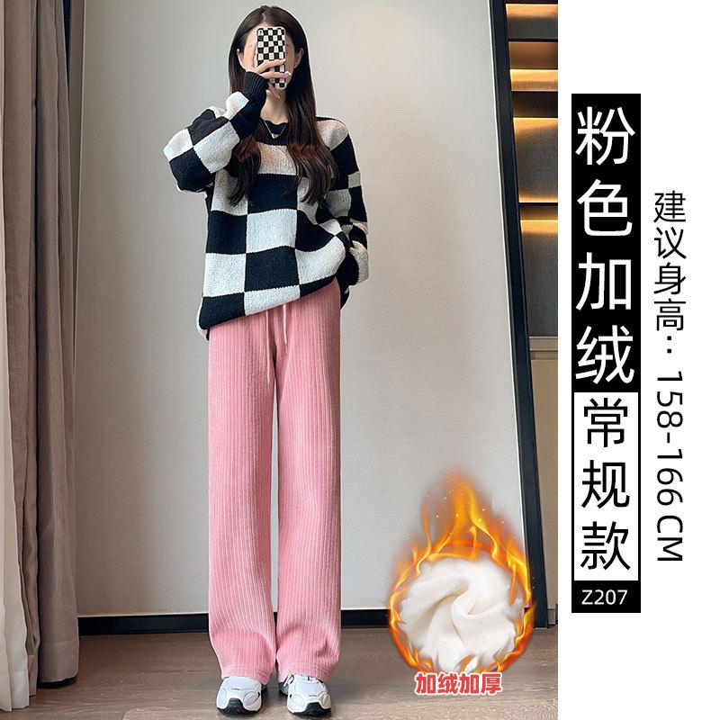 Black Chenier Wide Leg Pants Women's Pants Autumn and Winter Fleece Thickened Straight Pants Casual Skinny Corduroy Pants