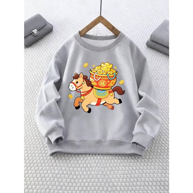 Girls' Round Neck Sweatshirt with Cartoon Pony Carrying Blessings Bucket Print, Kids' Top for Sports and Casual Wear