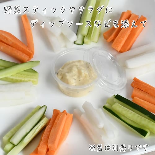 Edogawa Bussan Mini Cups, 2 Oz (59 Ml), Clear, Pack of 100, MCB200