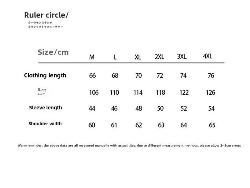 Men's Korean Style Denim Jacket - Spring/Autumn Trendy Casual All-Match for Teen Students