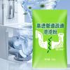 Foaming Drain Cleaner Powder Fast-Acting Clog Remover for Kitchen Sink & Bathtub, Powerful Pipe Declogger Dissolves Hair Grease
