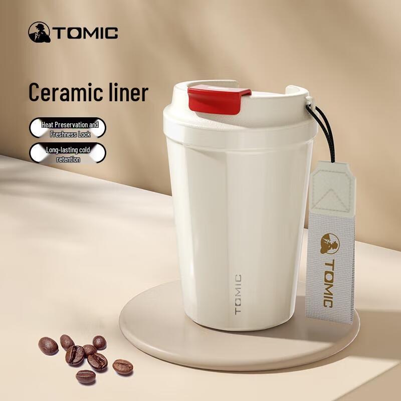 Temerk 380ml Insulated Travel Coffee Mug