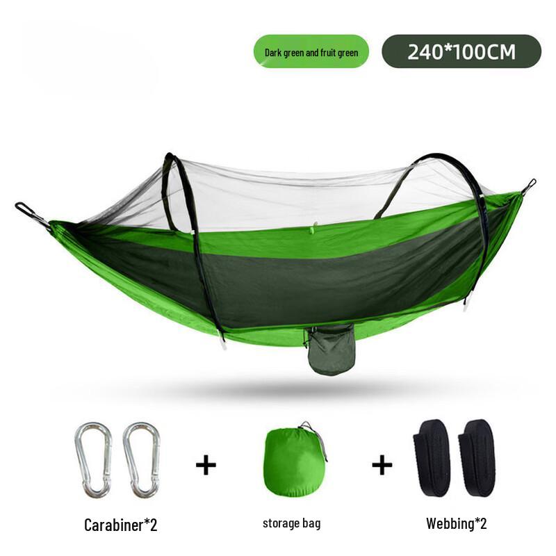 OEING Automatic Pop-Up Hammock with Mosquito Net