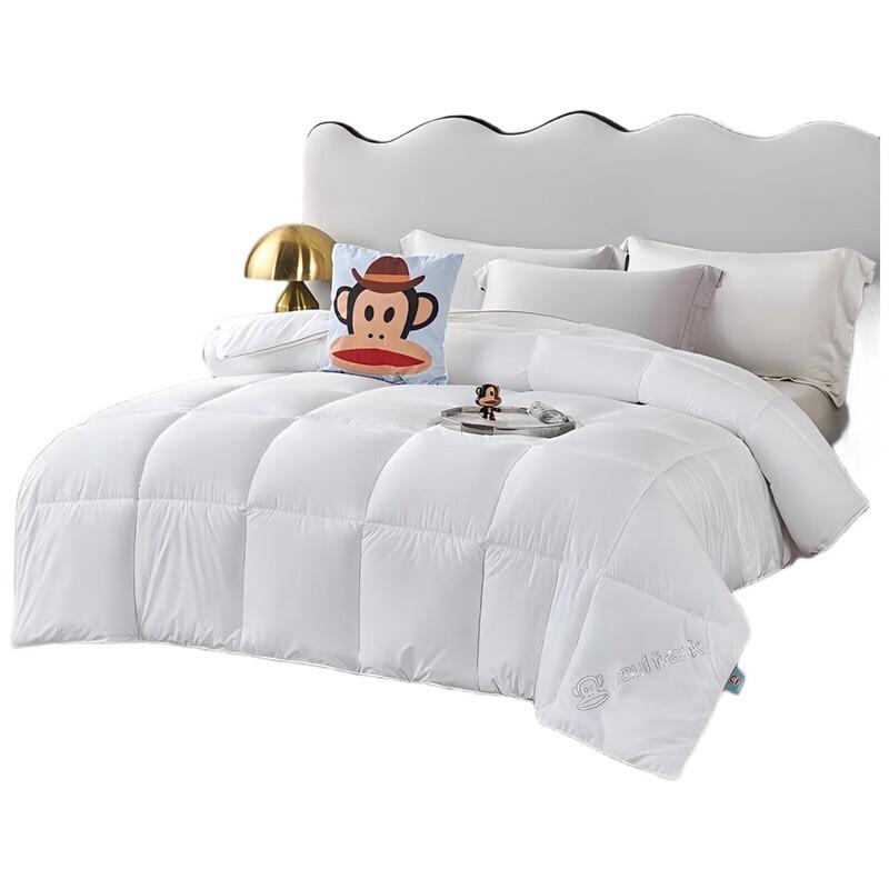 

Paul Frank Winter Polyester Quilt