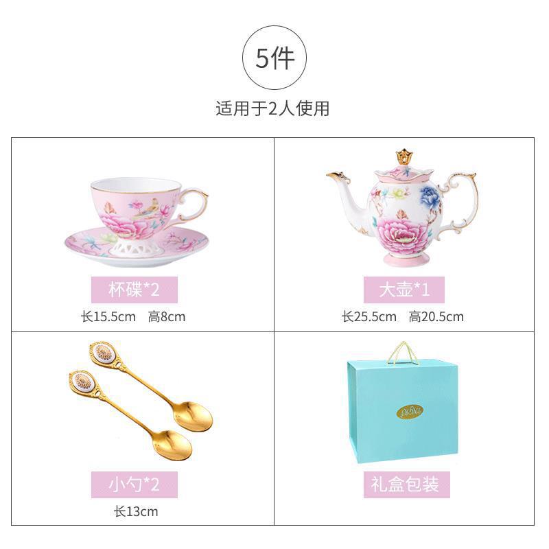 British Bone China Coffee Cup Set High Value Afternoon Tea Set Light Luxury Ceramic Household Tea Cup High-End Gift Box