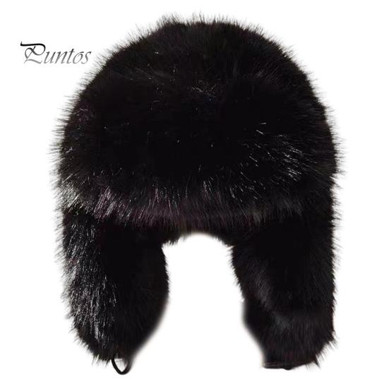 

Плюшевая шапка Lei Feng, однотонная женская зимняя шапка, термошапка из искусственного меха лисы с длинной защитой ушей чёрный