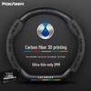 Universal Steering Wheel Cover for Denza D9/N7/N8/X - Carbon Fiber & Alcantara Leather, All-Season.