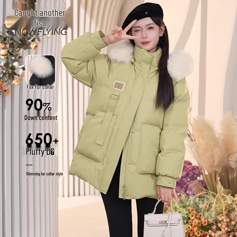 

Snow Flying Women s Short Hooded Duck Down Jacket M 160/84A