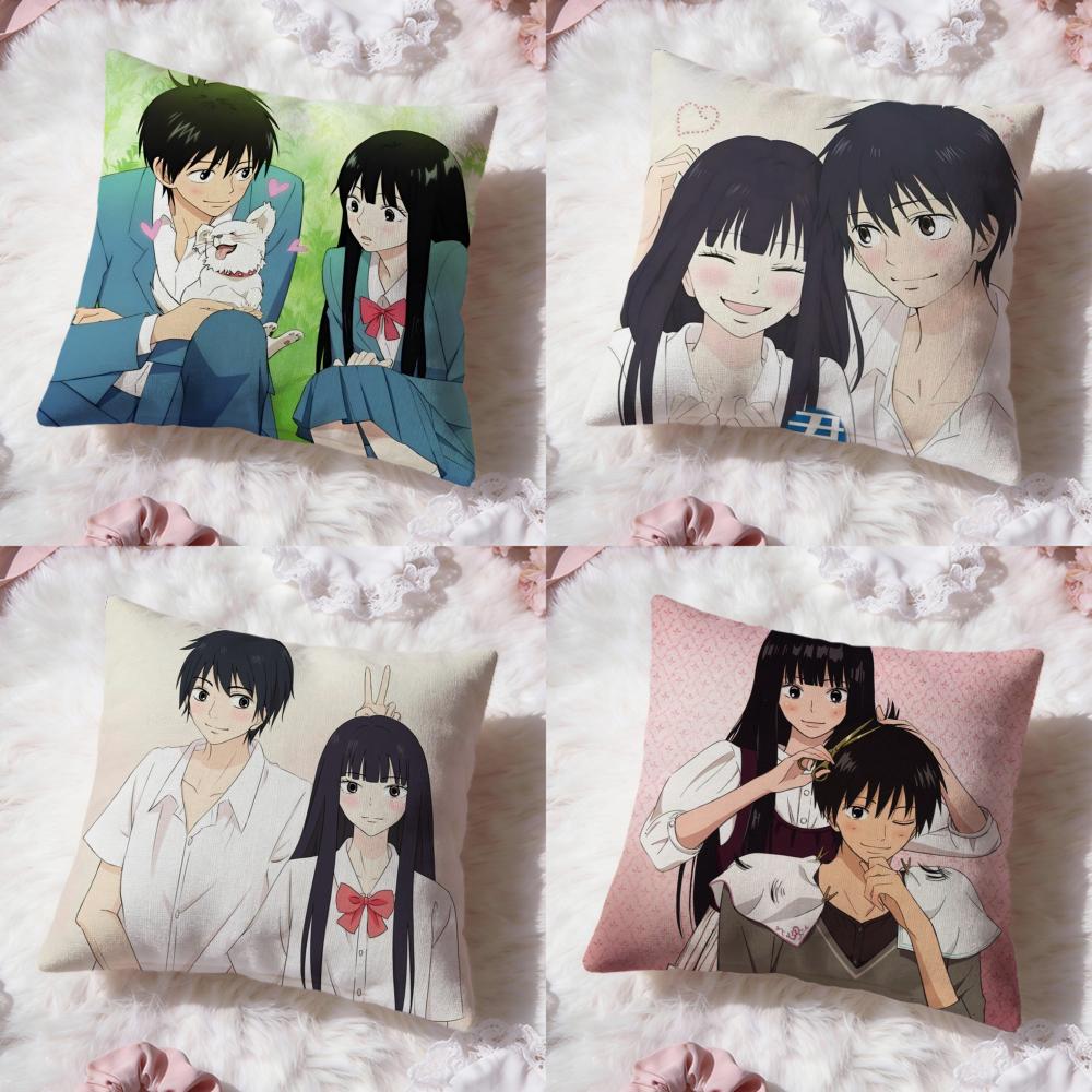 Kimi Ni T-Todoke Anime Cushion Cover Premium Comfort Reversible Pillow Cove -Two In One Design for Any Room & Car Interior