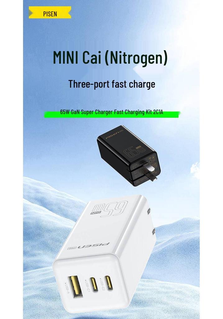 PISEN 65W GaN Fast Charger Set for Apple 16 Pro & Laptops, 3-Port.