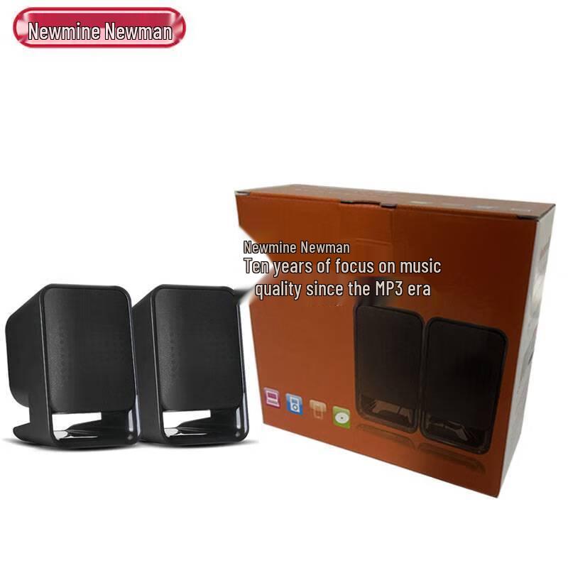 Newman BT72 Wired Mini Desktop Computer Speakers CN Plug (adapter Included)