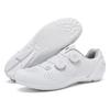 Unisex Breathable Lockable Cycling Shoes - Men's Road & Non-Lock Mountain Bike Shoes Available
